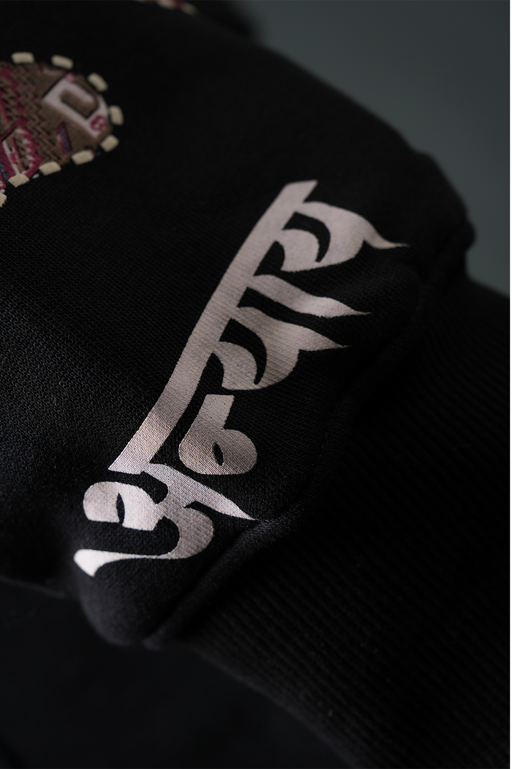 Anyaay Hoodie